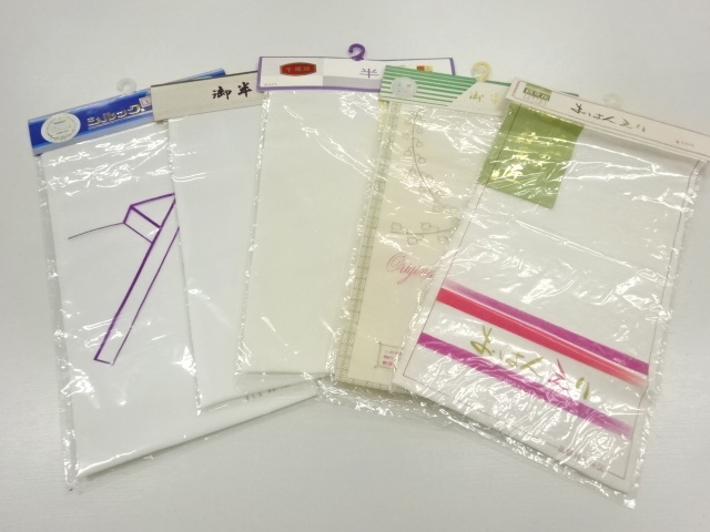 JAPANESE KIMONO / ANTIQUE HAN-ERI / SET OF 5